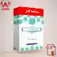 دانلود حل المسائل اندیشه اسلامی ۱ ابوالحسن غفاری | پاسخنامه | PDF